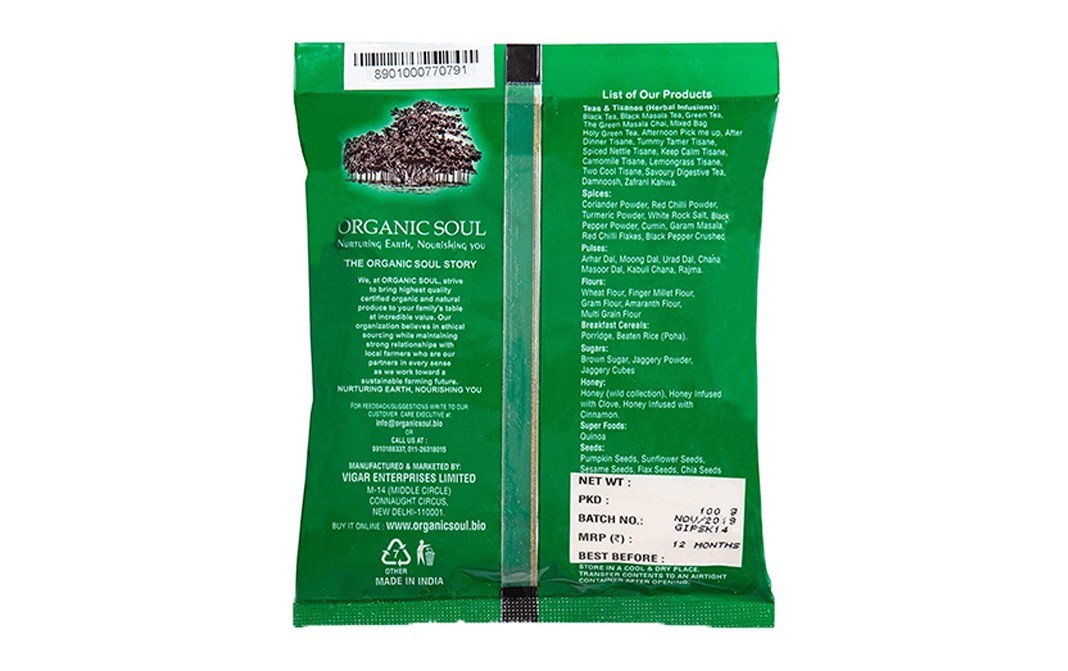 Organic Soul Organic Ginger Powder    Pack  100 grams